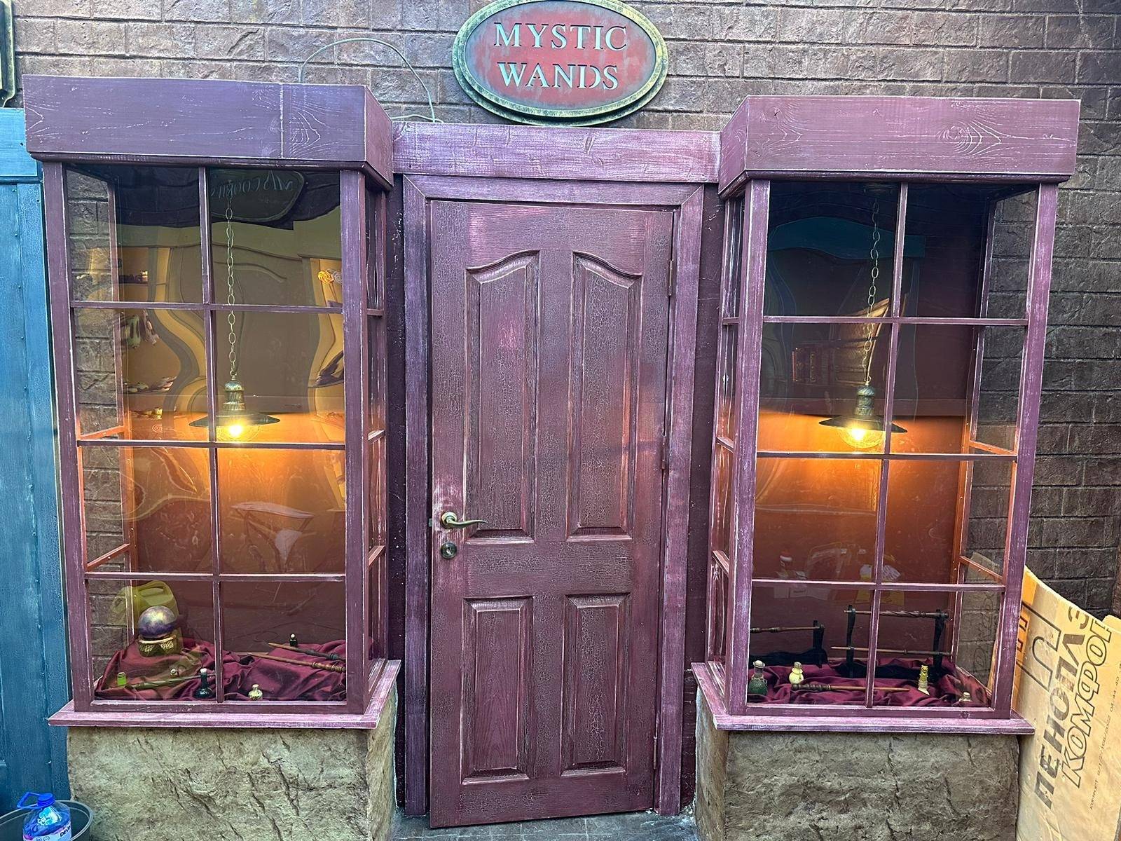 The Wands Shop: die Ladenfront